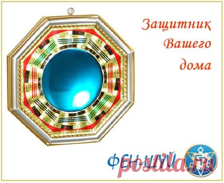 Личные данные