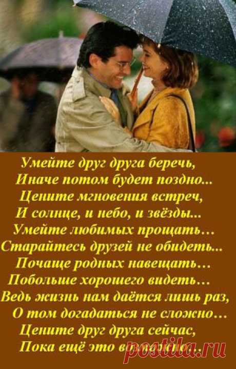хх
