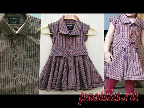 Men shirt convert into baby flare double circular frock.