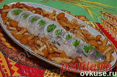 Закуска из сельди с маринованными опятами - Простые рецепты Овкусе.ру