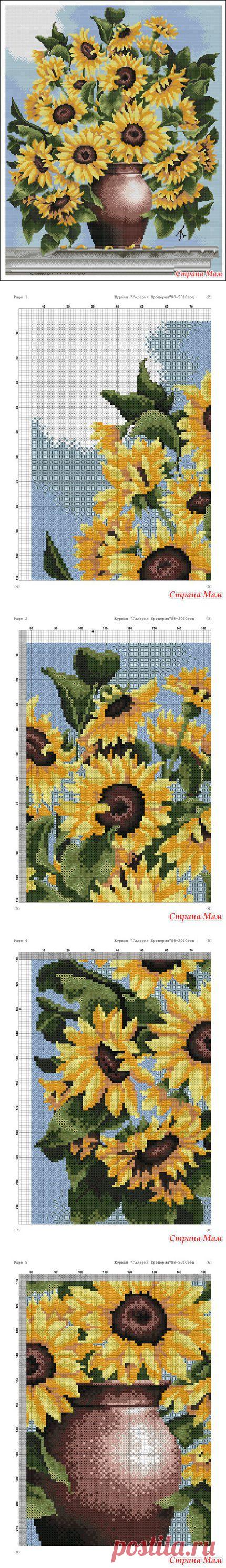 Подсолнухи в вазе. - Клуб рукоделия - Страна Мам