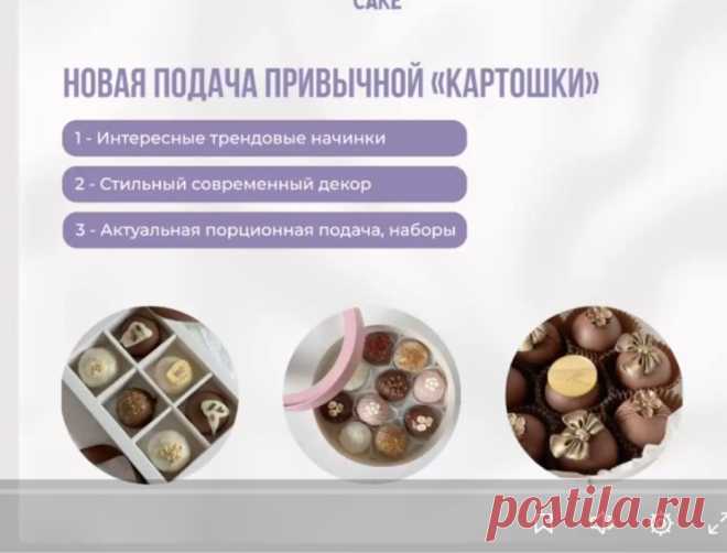 Скриншот-14-08-2025 08:07:04.jpg