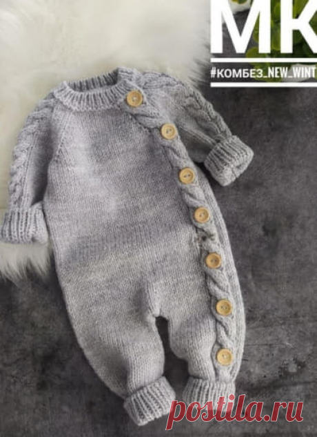 Комбинезон🥰😘🎁  пляжная туника крючком схемы и описание
