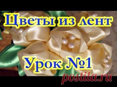 ЦВЕТЫ ИЗ КАПРОНА и ТКАНИ | Записи в рубрике ЦВЕТЫ ИЗ КАПРОНА и ТКАНИ | Дневник Belenaya