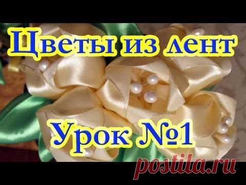 ЦВЕТЫ ИЗ КАПРОНА и ТКАНИ | Записи в рубрике ЦВЕТЫ ИЗ КАПРОНА и ТКАНИ | Дневник Belenaya