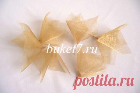 Как сделать фунтики из органзы - Buket7.ru
