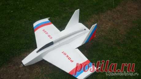 Экспериментальная авиамодель на основе летающего крыла «Рокот» СВ – 228