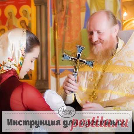 Интересные новости