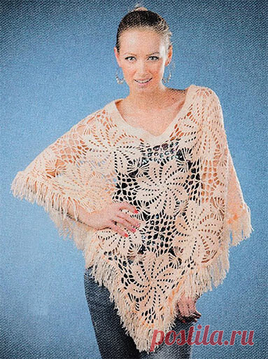 Ажурное пончо

Вам потребуется: пряжа «Беби» (10% вискоза, 90% акрил, 300 м/100 г) - 400 г персикового цвета, крючок №2,5.

Плотность вязания: 1 мотив = 20x20 см. Изделие состоит из 16 мотивов, соединенных между собой в процессе вязания последнего ряда.
Вяжите мотивы по схеме, соединяя их, как показано на рисунке. Вырез горловины обвяжите 3 рядами ст. б/н, при этом во 2-м и 3-м рядах провязывайте каждый 4-й и 5-й ст. вместе.
Затем провяжите 1 ряд ст. с/н, провязывая каждый...