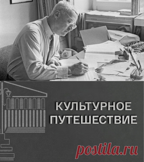 "На фронте рождались их самые проникновенные стихи"