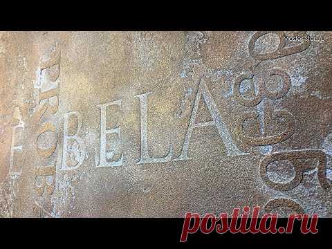 АКЦЕНТНАЯ СТЕНА - Буквы, Шрифты, Трафареты, Тексты. Декоративная штукатурка - Дизайнерская стена!