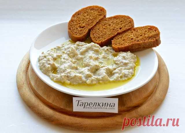 Паштет из баклажанов с фетой