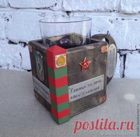 Подстаканник пограничника – заказать на Ярмарке Мастеров – 10HB3RU | Стаканы, Краснодар