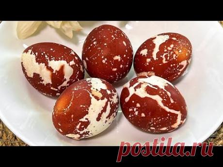 ТАК ЯЙЦА НА ПАСХУ ВЫ ЕЩЕ НЕ КРАСИЛИ! Сразу ТРИ способа ! Как оригинально покрасить яйца на Пасху