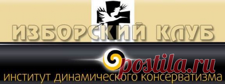Устремленная в будущее! - Птица Дивная 8-0