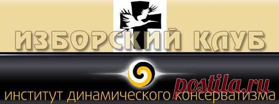 Устремленная в будущее! - Птица Дивная 8-0