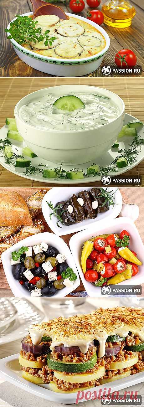 Рецепты и секреты греческой кухни | passion.ru
