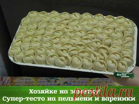 (51) Одноклассники
