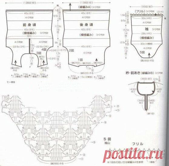 Красивые японские летние кофточки крючком и схемы к ним | Вязалки Веселого Хомяка | Яндекс Дзен