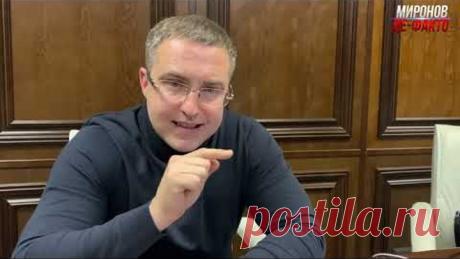 Закон об эвакуации населения и массовые захоронения К чему нас готовят