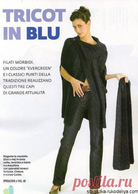 Оригинальный жилет спицами схемы. Вязаные жилеты спицами с описанием | Шкатулка рукоделия