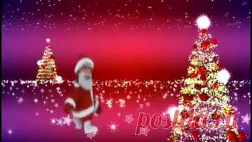 ` НОВЫЙ ГОД У ВОРОТ` - ВЕСЕЛАЯ НОВОГОДНЯЯ песня