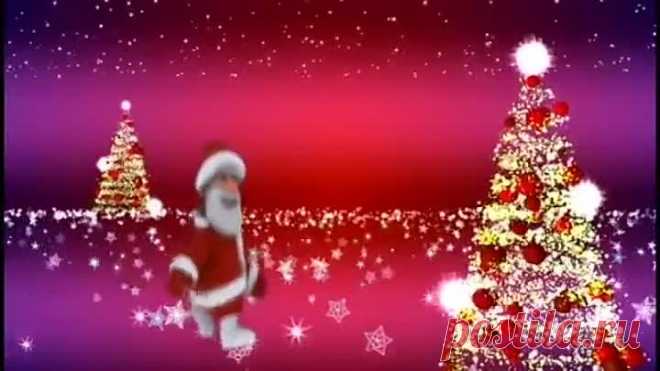 ` НОВЫЙ ГОД У ВОРОТ` - ВЕСЕЛАЯ НОВОГОДНЯЯ песня