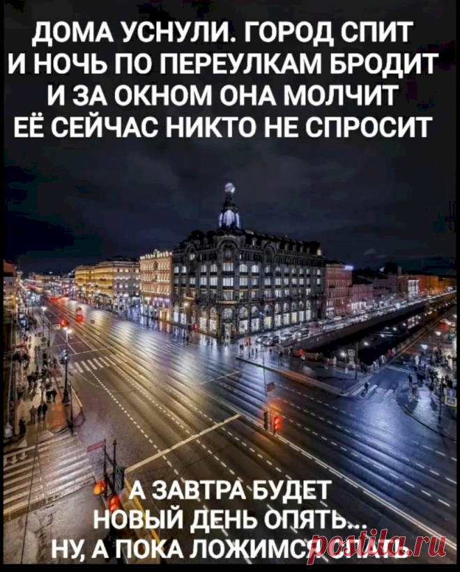 Выпуск №5589 - выпуск анекдотов сайта вокруг смеха