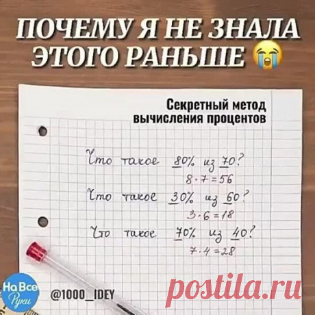 ;(