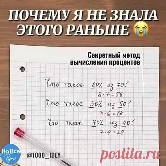 ;(