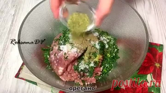 Картофельные лилии с мясом! Безумно вкусно и просто!