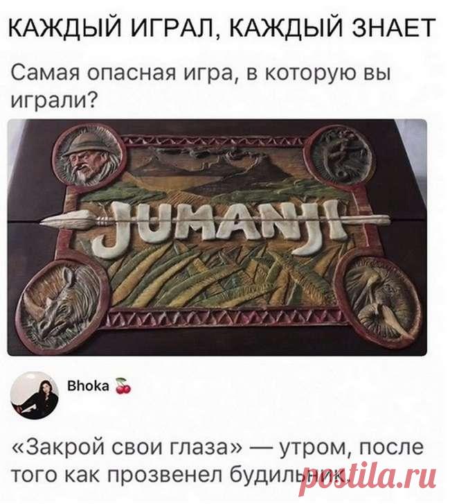 36 прикольные картинки для поднятия настроения . Тут забавно !!!