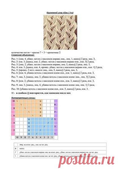 Мой Мир@Mail.Ru