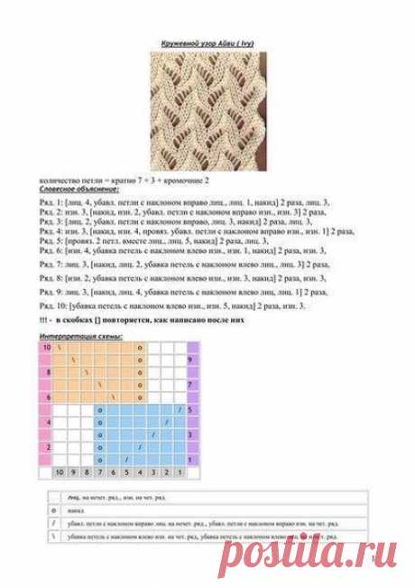 Мой Мир@Mail.Ru