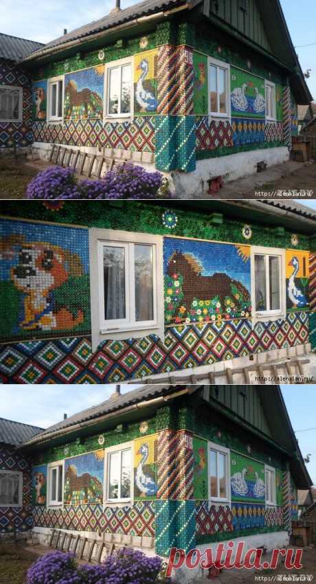 Дом из крышек