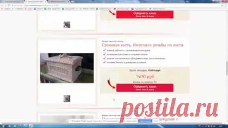 2885b7249dd190e15d8d23777bd9a4864974