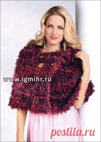 Модная имитация меха. Изысканная пелерина вино-красного цвета. Спицы