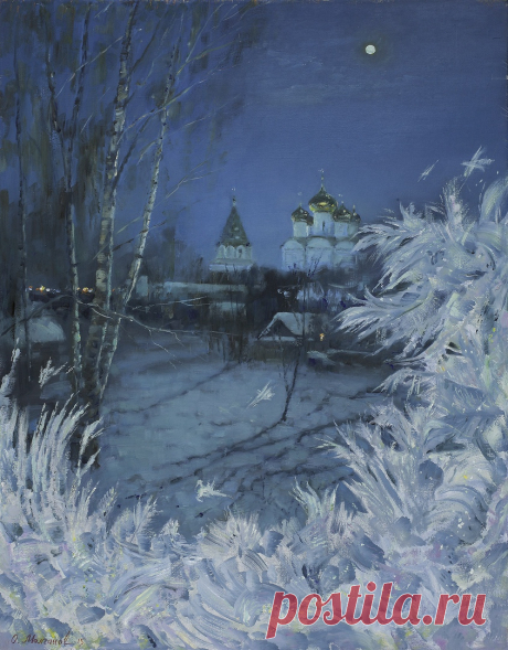 Художник Олег Иванович Молчанов (р. 1966)
«Сказка Рождества», 2015 г.