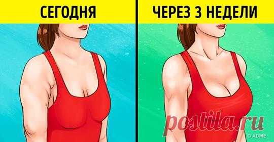(83) Facebook