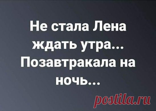 Одноклассники