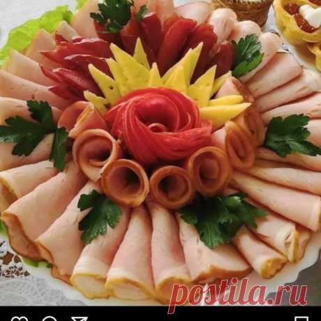 Красивые варианты нарезок