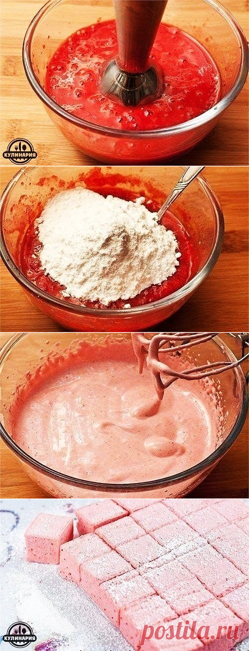 Одноклассники