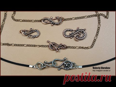 Кулон из проволоки своими руками.
