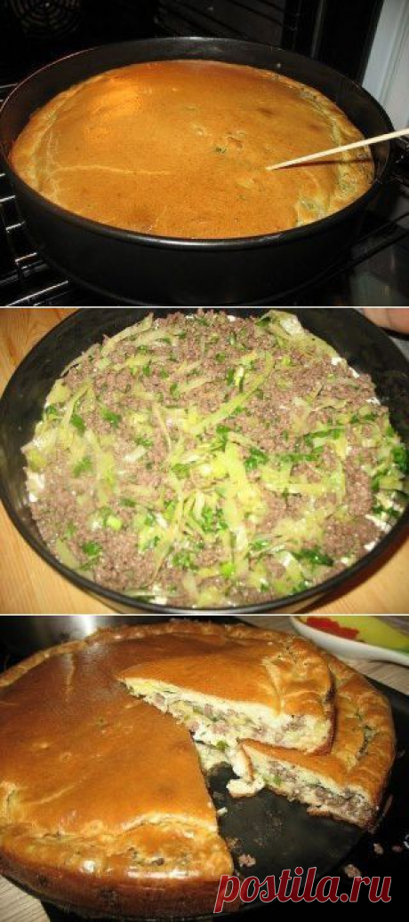КАПУСТНЫЙ ПИРОГ-ПРОСТО