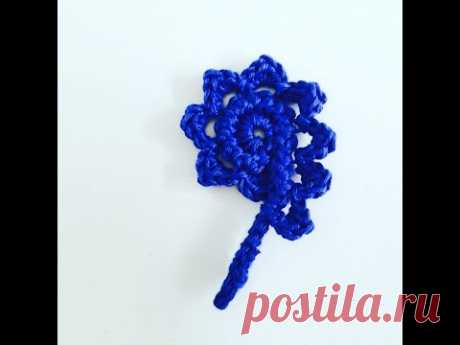 Crochet Pattern - Rosemary crochet flower - Romanian point lace - YouTube
Вязание крючком - Розмари цветок крючком - Румынские кружева