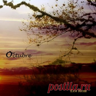 Eco Rem (Испания) - Octubre - METICULOUS MIDGETS - сетевой арт-лейбл, интернет-радио