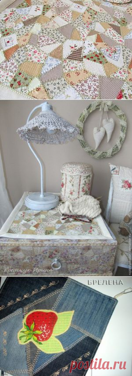 Салфетка из обрезков ткани своими руками - Ярмарка Мастеров - ручная работа, handmade