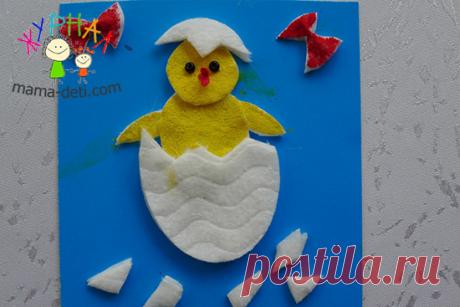 Поделки из ватных дисков | Поделки для детей » Журнал для мам и детей