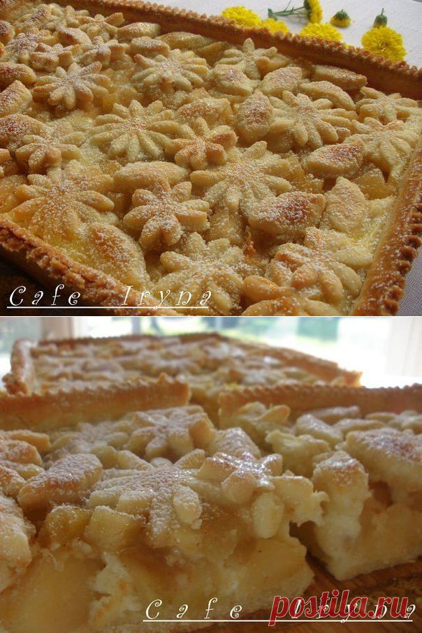 Замечательный яблочный пирог со сметанной заливкой.