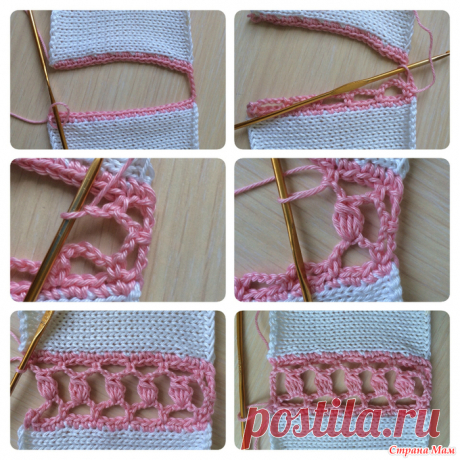 Боковой шов ажурной дорожкой, мастер класс Веры(Вориме)